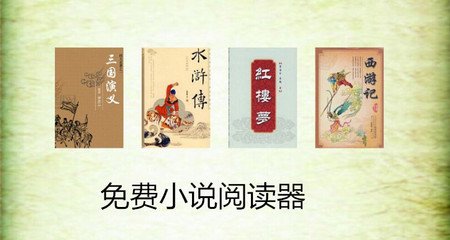 移民菲律宾最新政策是什么，投资的钱还能拿回来吗