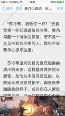 新加坡旅游签证办理材料详细攻略